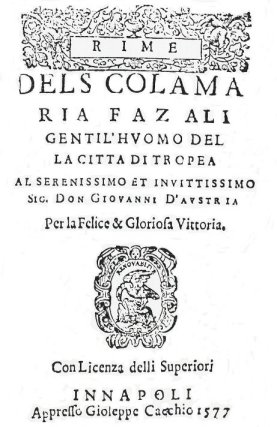 Frontespizio delle Rime di ColaMaria Fazali