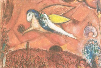 Marc Chagall: Cantico dei Cantici (1958)